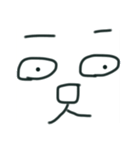 意外と使えるシンプル顔文字（個別スタンプ：25）