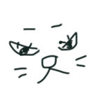 意外と使えるシンプル顔文字（個別スタンプ：26）
