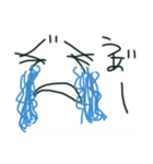 意外と使えるシンプル顔文字（個別スタンプ：30）