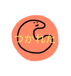 うめころのすたんぷ3（個別スタンプ：5）