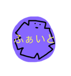 うめころのすたんぷ3（個別スタンプ：9）