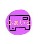 うめころのすたんぷ3（個別スタンプ：11）