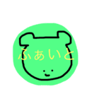 うめころのすたんぷ3（個別スタンプ：12）