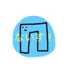 うめころのすたんぷ3（個別スタンプ：15）