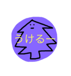うめころのすたんぷ3（個別スタンプ：18）