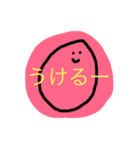 うめころのすたんぷ3（個別スタンプ：19）