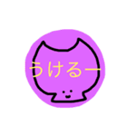 うめころのすたんぷ3（個別スタンプ：20）