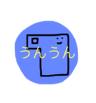 うめころのすたんぷ3（個別スタンプ：21）