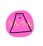 うめころのすたんぷ3（個別スタンプ：23）