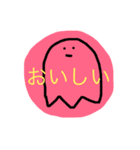 うめころのすたんぷ3（個別スタンプ：25）