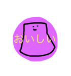 うめころのすたんぷ3（個別スタンプ：26）