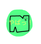 うめころのすたんぷ3（個別スタンプ：35）