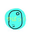 うめころのすたんぷ3（個別スタンプ：36）