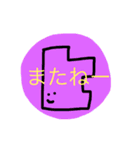うめころのすたんぷ3（個別スタンプ：37）