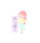 紬ちゃんと綺ちゃん（個別スタンプ：2）