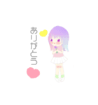 紬ちゃんと綺ちゃん（個別スタンプ：4）