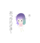 紬ちゃんと綺ちゃん（個別スタンプ：6）