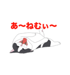 ブリショ・グーちゃんの猫スタンプ（個別スタンプ：8）