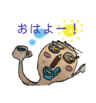 生活品人間 おったまげのすけ（個別スタンプ：3）