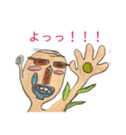 生活品人間 おったまげのすけ（個別スタンプ：4）