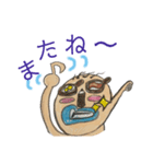 生活品人間 おったまげのすけ（個別スタンプ：8）