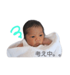 babykai2（個別スタンプ：9）