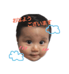 babykai2（個別スタンプ：13）