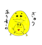 卵おじさん。おむシーズン5（個別スタンプ：4）