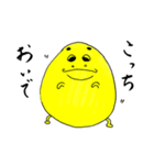 卵おじさん。おむシーズン5（個別スタンプ：8）