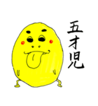 卵おじさん。おむシーズン5（個別スタンプ：10）
