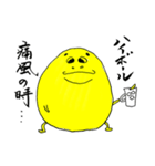 卵おじさん。おむシーズン5（個別スタンプ：12）