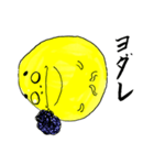 卵おじさん。おむシーズン5（個別スタンプ：14）