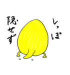 卵おじさん。おむシーズン5（個別スタンプ：15）