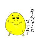 卵おじさん。おむシーズン5（個別スタンプ：16）