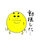 卵おじさん。おむシーズン5（個別スタンプ：18）