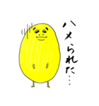 卵おじさん。おむシーズン5（個別スタンプ：19）