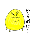 卵おじさん。おむシーズン5（個別スタンプ：21）