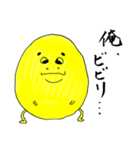 卵おじさん。おむシーズン5（個別スタンプ：24）