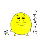 卵おじさん。おむシーズン5（個別スタンプ：30）