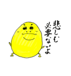 卵おじさん。おむシーズン5（個別スタンプ：33）