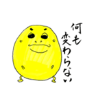 卵おじさん。おむシーズン5（個別スタンプ：34）