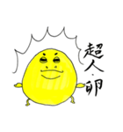 卵おじさん。おむシーズン5（個別スタンプ：36）