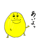 卵おじさん。おむシーズン5（個別スタンプ：40）