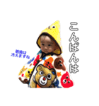 可愛い赤ちゃんスタンプその2（個別スタンプ：14）