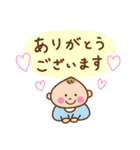 赤ちゃんべびおの♡基本セット（個別スタンプ：18）