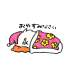 きっとポメラニアンのスタンプ（個別スタンプ：2）