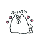 きっとポメラニアンのスタンプ（個別スタンプ：3）