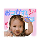 ひよりちゃんだよスタンプ（個別スタンプ：6）
