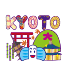 ちょうちょうスタンプ[英語圏]（個別スタンプ：12）