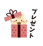 ひょっこりいのしし（個別スタンプ：20）